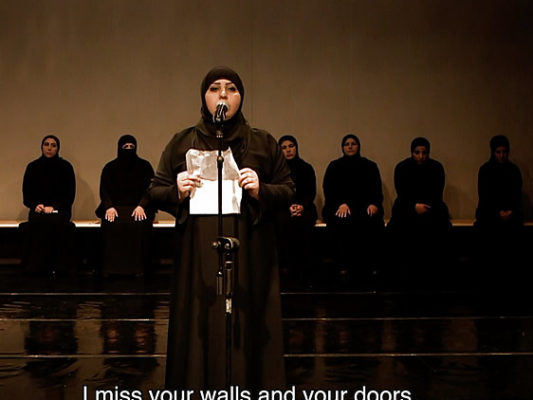 Review: ‘Queens of Syria’ –  Director, Yasmin Fedda
