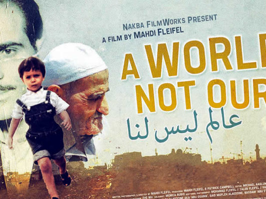 Haim Bresheeth: ‘A World Not Ours’