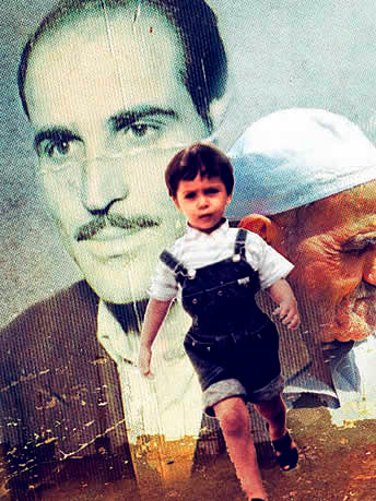 Haim Bresheeth: ‘A World Not Ours’